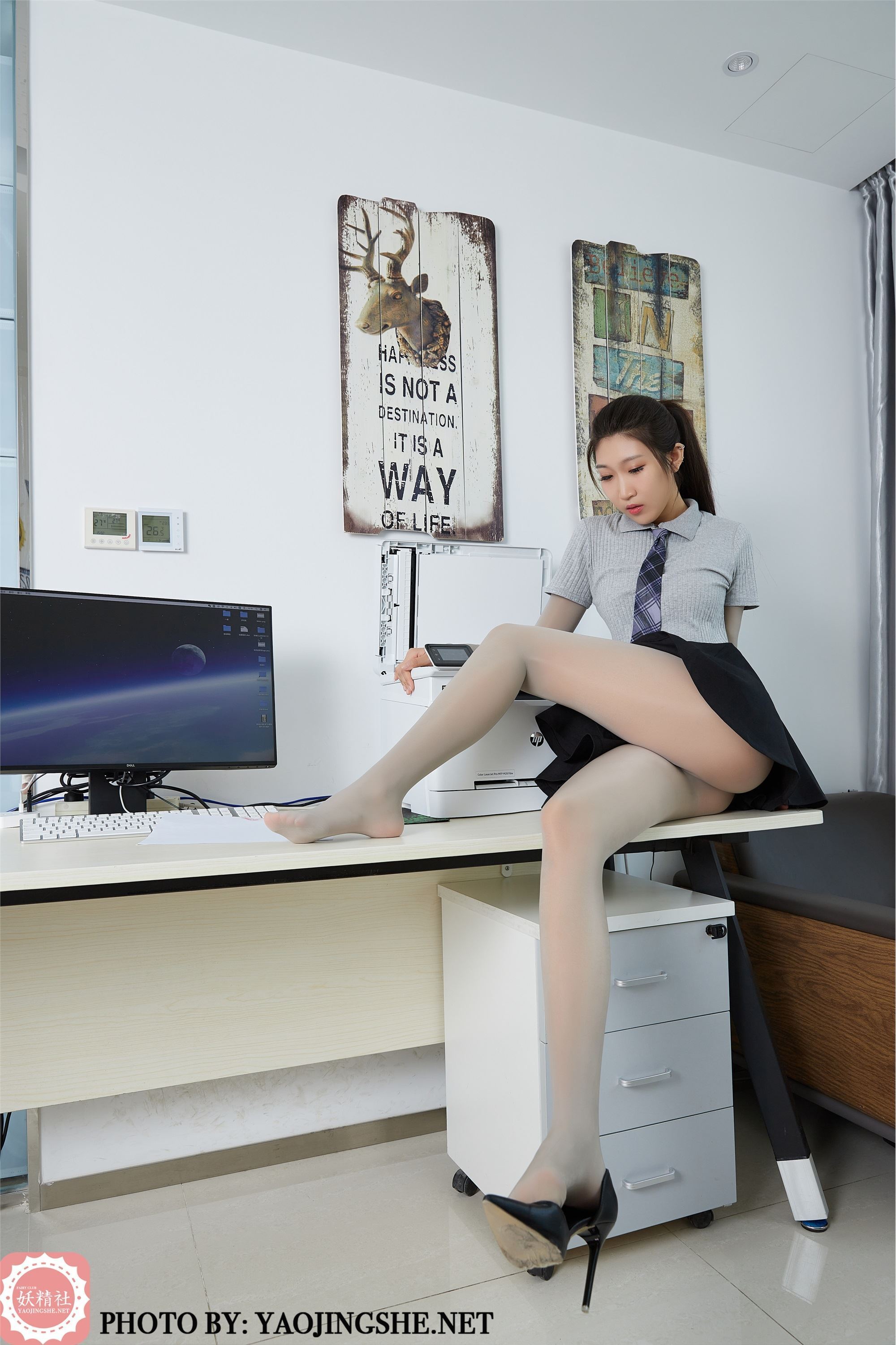 妖精社  2020.09.05 T2030《连身小秘书》苏伟